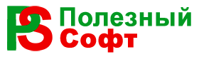 Полезный софт на PolSoft.ru